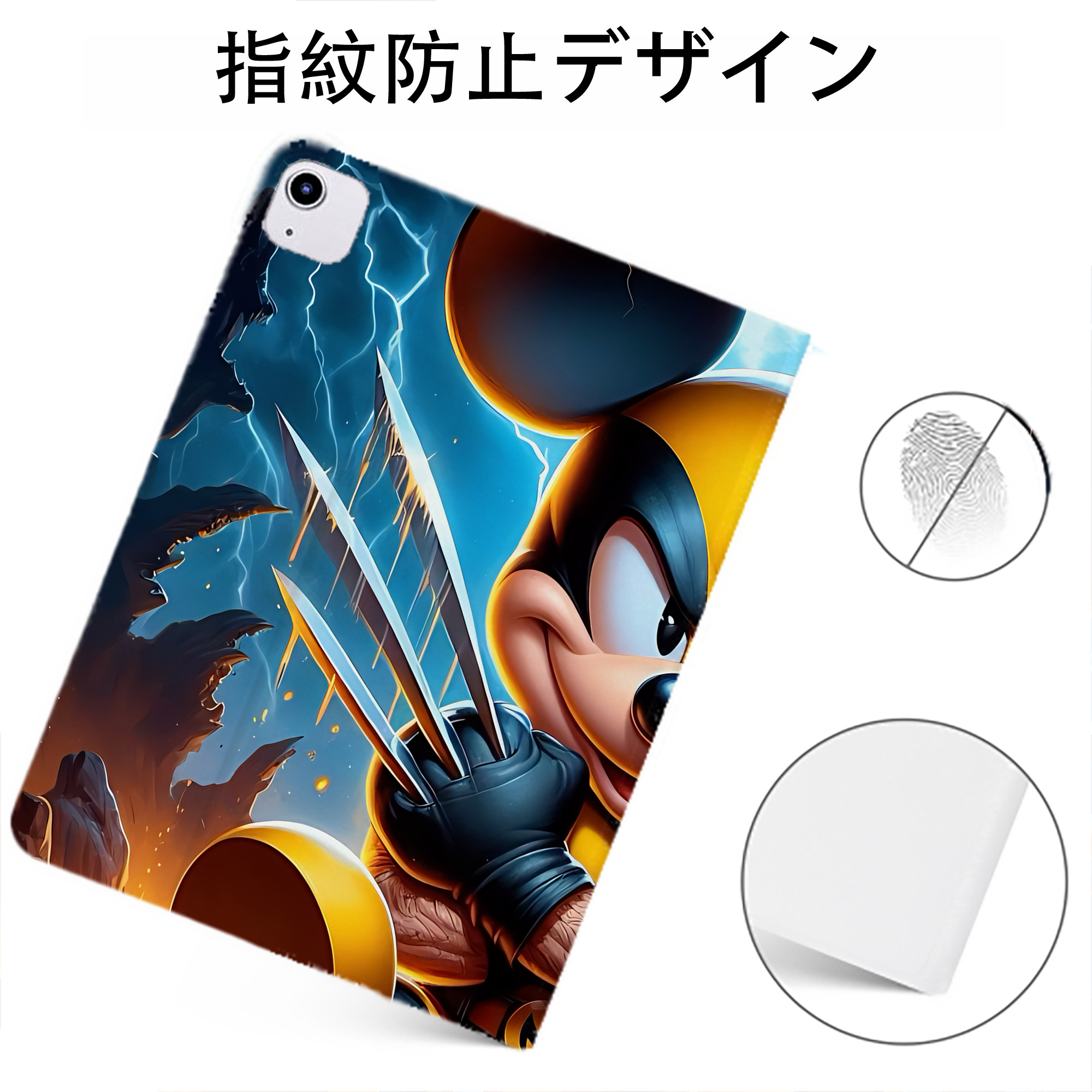 （画像用） ミッキーマウス Mickey Mouse IPadケース ペンホルダー付き ブックスタイルデザイン